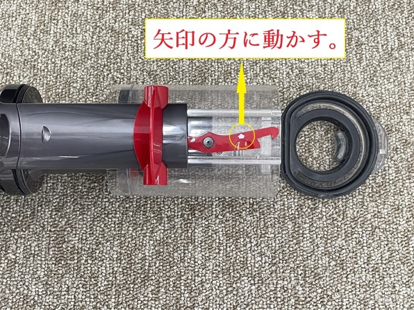 ダイソン Dyson Micro 1.5kg SV21 FF2投稿画像・動画 - 価格.com