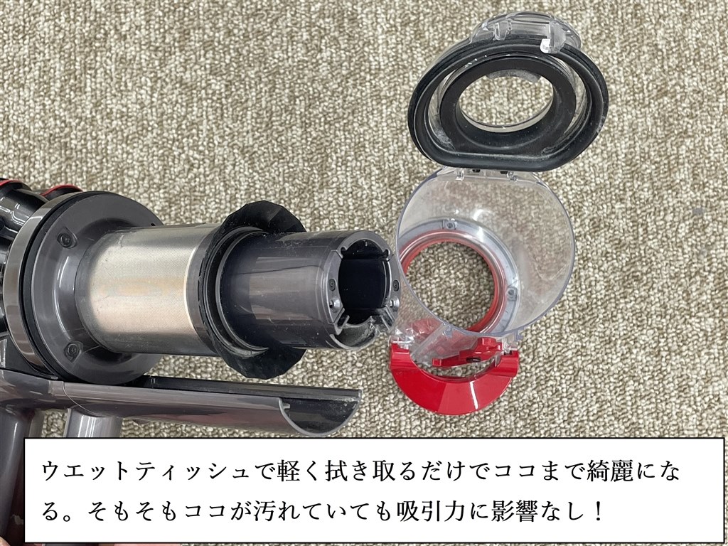 軽量で吸引力が最強はコレ一択で正解！！』 ダイソン Dyson Micro 1.5