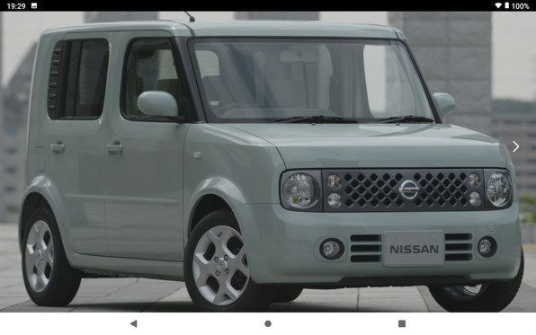 日産　キューブ　 日産 キューブの価格・新型情報・グレード諸元 価格.com