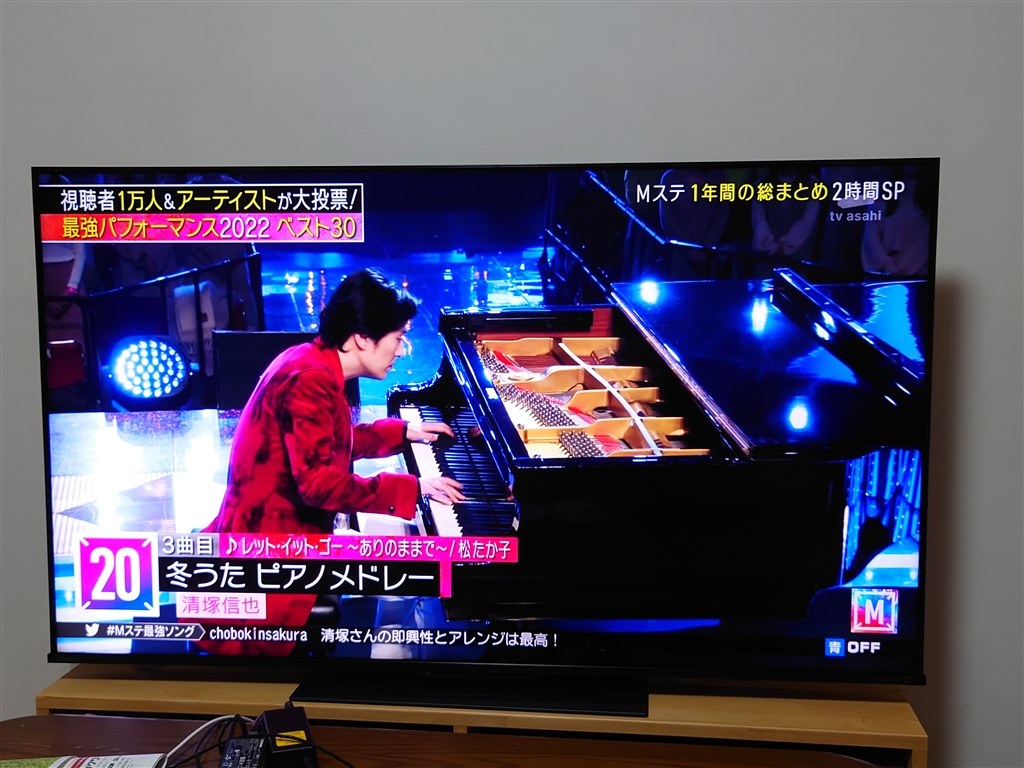 テレビ 55インチ REGZA55j10x - 東京都の家具