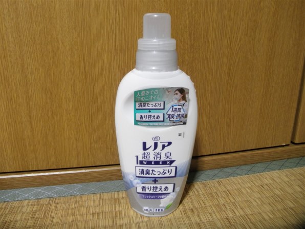 P&G レノア超消臭 1WEEK 消臭たっぷり香り控えめフレッシュソープ 本体