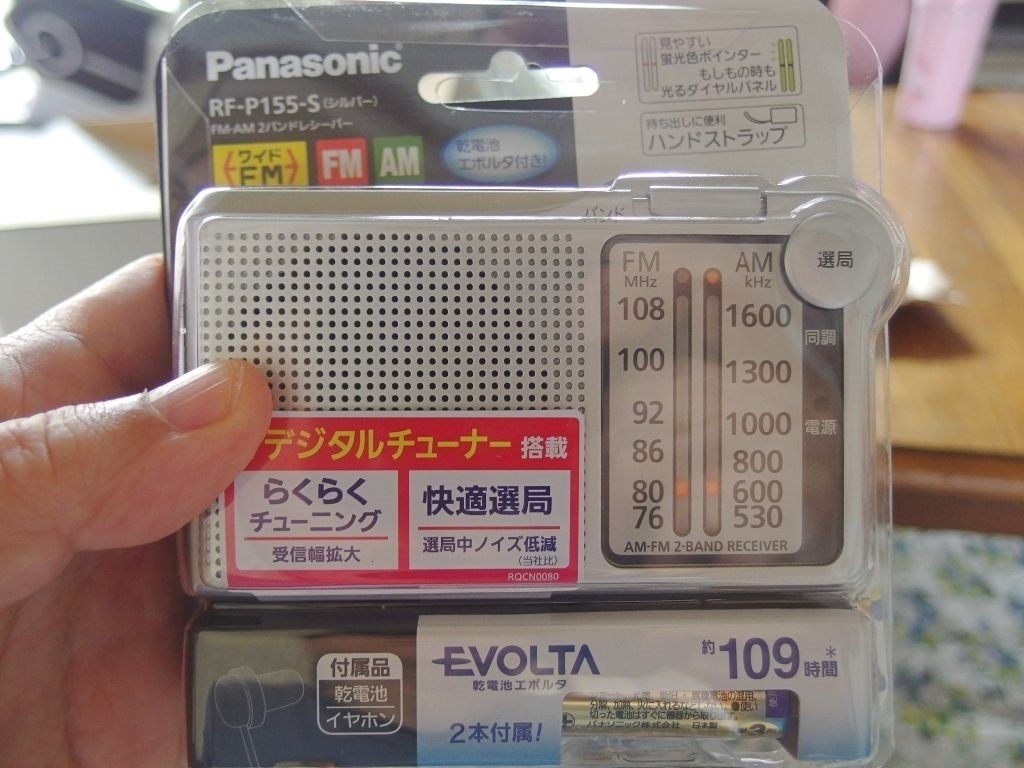 Panasonic RF-P155-S FM AM 乾電池エボルタ2本付き！Panasonic