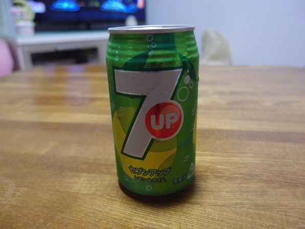 サントリー - よっとん パーフェクトサントリービール パックごはん150g付 ( 24本入×4