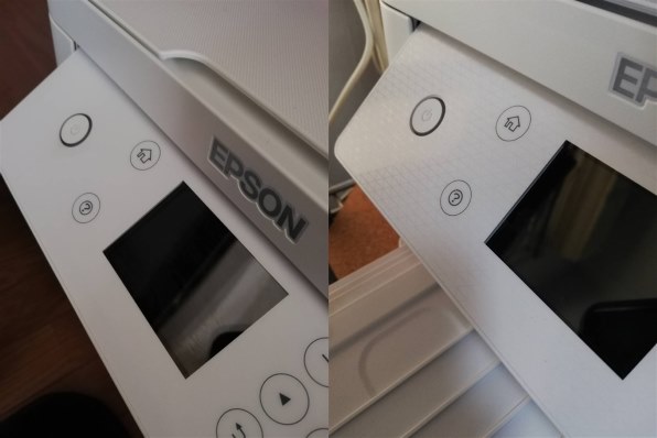 EPSON EW-M634T投稿画像・動画 - 価格.com EPSON EW-M634T投稿画像・動画 - 価格.com