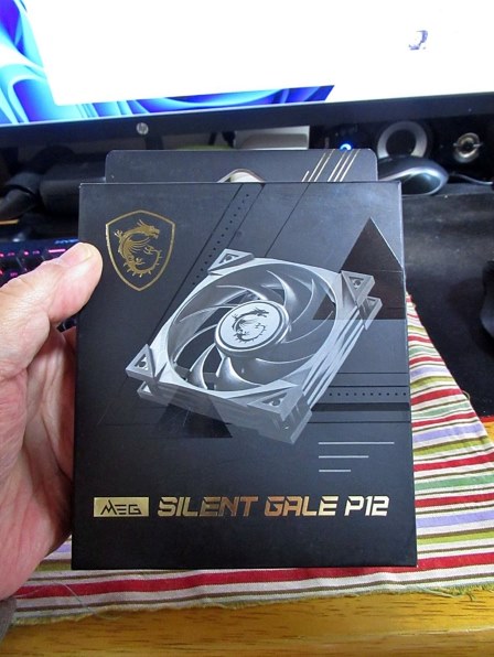 MSI MEG SILENT GALE P12 価格比較 - 価格.com