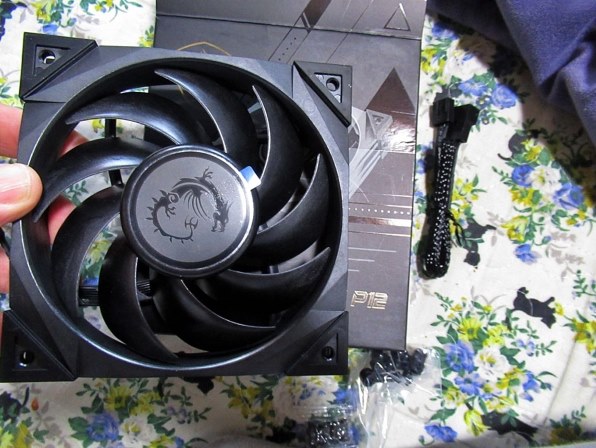 MSI MEG SILENT GALE P12 価格比較 - 価格.com