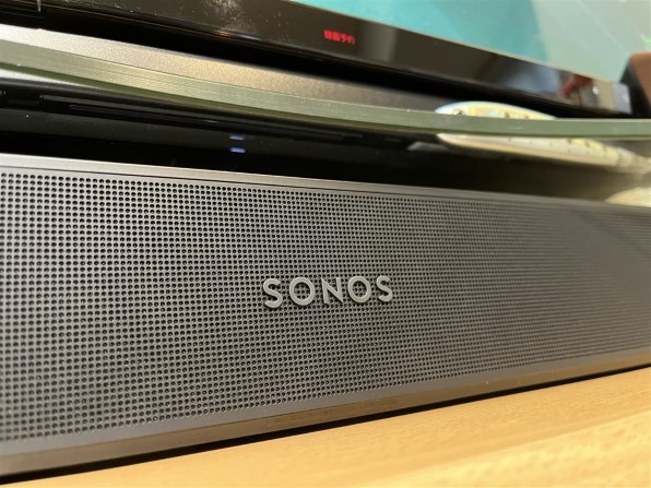 Sonos Sonos Beam (Gen 2) [マットブラック] レビュー評価・評判