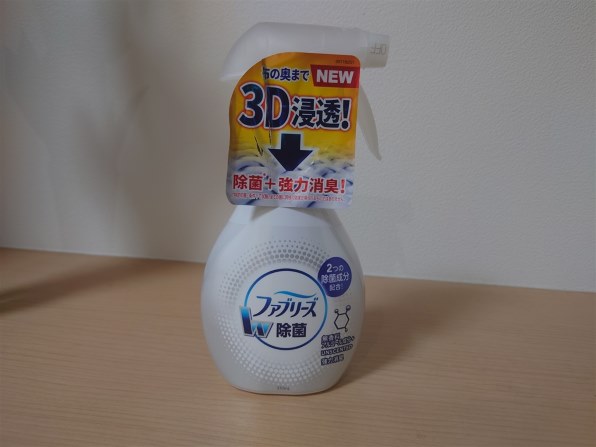 P&G ファブリーズ ダブル除菌 アルコール成分入り 無香料 本体 370ml