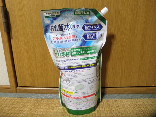 アタック 抗菌EX 洗濯洗剤 つめかえ用 超特大サイズ　1.8kg×6袋