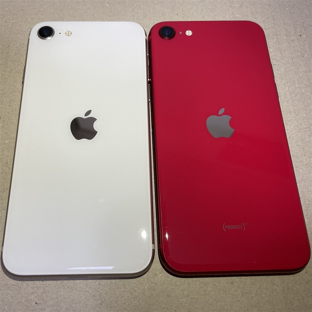 iphone SE第2世代スマートフォン本体 - benjaminstrategy.co