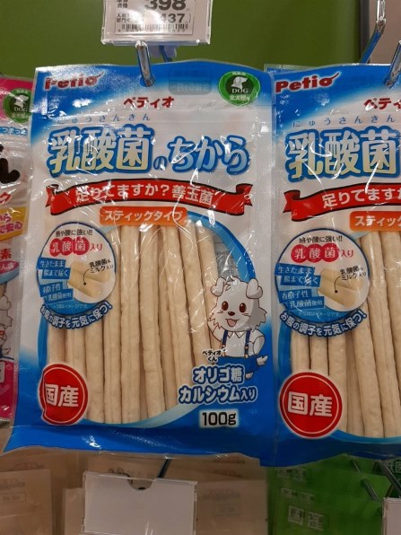 ペティオ ペティオ 乳酸菌のちから スティックタイプ 100g 価格比較