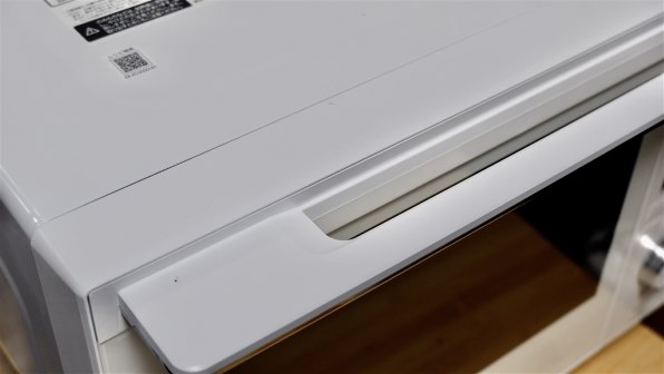 【ジャンク品】【天板に亀裂あり】石窯ドーム ER-VD3000 白 ジャンク品】【天板に亀裂あり】石窯ドーム ER-VD3000 白 2025年