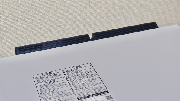東芝 石窯ドーム ER-XD3000(W) [グランホワイト]投稿画像・動画