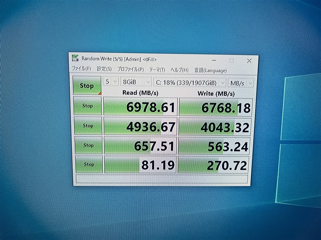 mint様 リクエスト 2点 まとめ商品 RACEN LED & FAN M.2 NVMe USB3.2 Gen2 ケース CRC-LFM2NU32