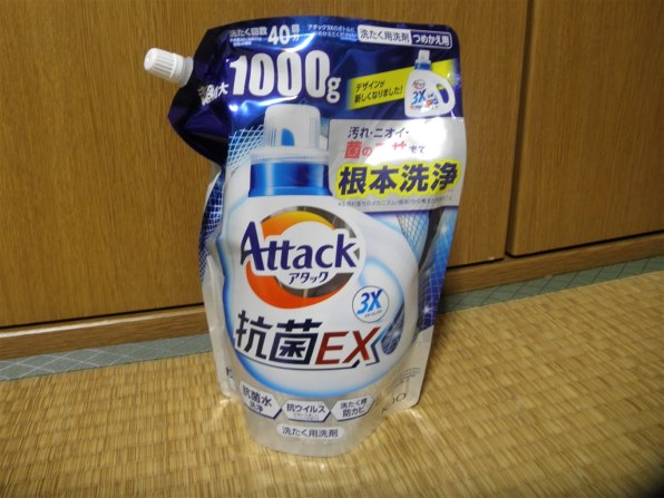 Attack 抗菌EX 洗剤 1000g×20袋 アタック抗菌EX 部屋干し用 つめかえ用1000g | 花王公式