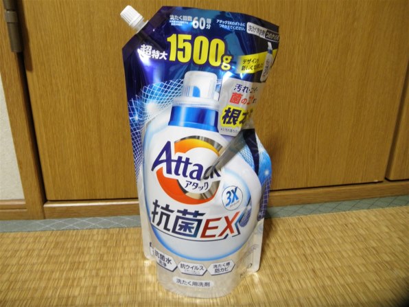 590g 35袋入　花王 アタック 抗菌EX つめかえ用 アタック 抗菌EX 除菌アドバンス 最高濃度クエン酸in つめかえ用