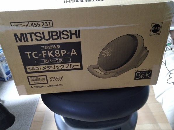 MITSUBISHI 紙パック式クリーナー　 Be-K TC-FK8P-N 三菱電機 Be-K TC-FK8P-N [ゴールド] 価格比較 - 価格.com