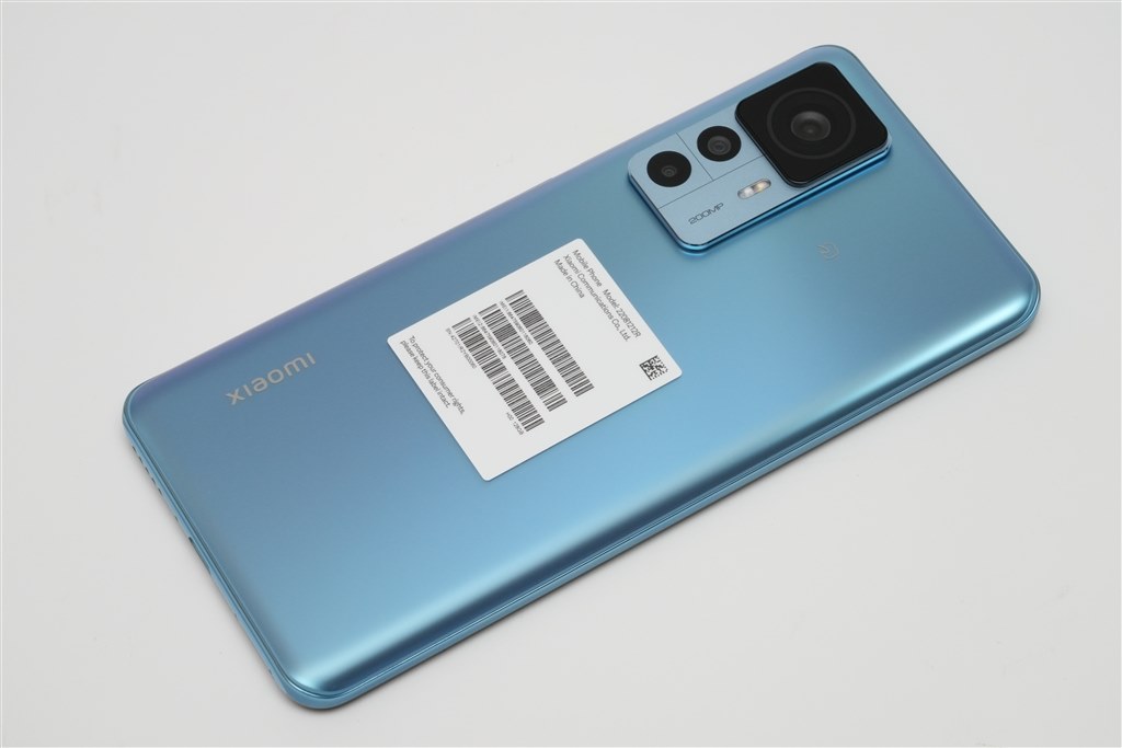 200MPウルトラHDの圧倒的な解像感は必見、トリミングし放題』 Xiaomi