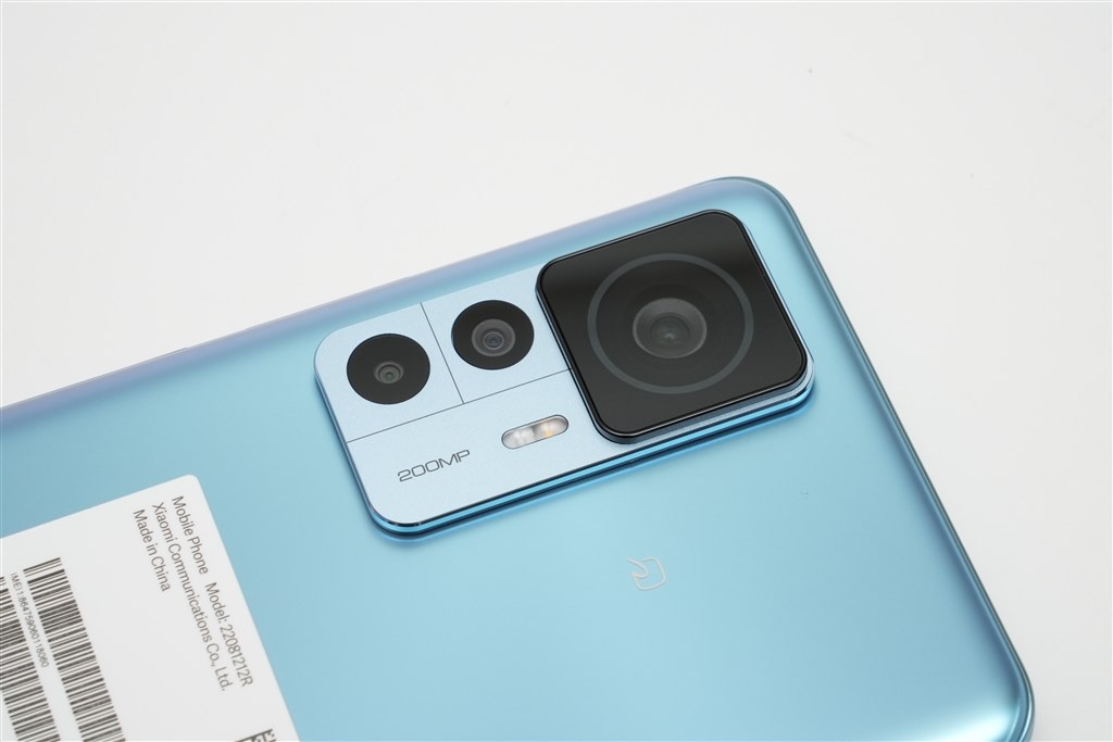 200MPウルトラHDの圧倒的な解像感は必見、トリミングし放題』 Xiaomi 