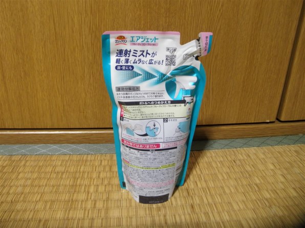 (まとめ) 花王 バスマジックリン エアジェット フルーティフローラルの香り 本体 430ml 1本 (×20セット) |b04 バスマジックリン お風呂用洗剤 エアジェット フルーティ