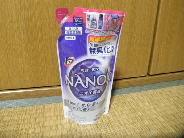 ライオン トップ スーパーNANOX (ナノックス) ニオイ専用 つめかえ用 350g投稿画像・動画 - 価格.com