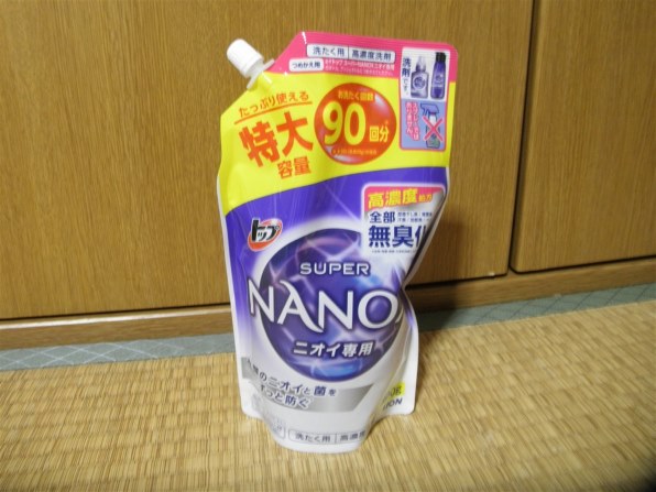 ライオン トップ スーパーNANOX (ナノックス) ニオイ専用 つめかえ用