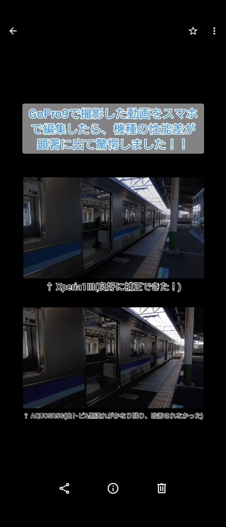 この機種は、思った以上に使い難いです。 オススメできません