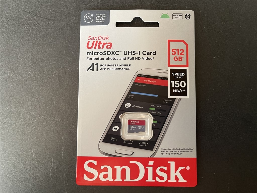 SDカードはSanDiskで間違いない！』 SANDISK SDSQUAC-512G-GN6MN