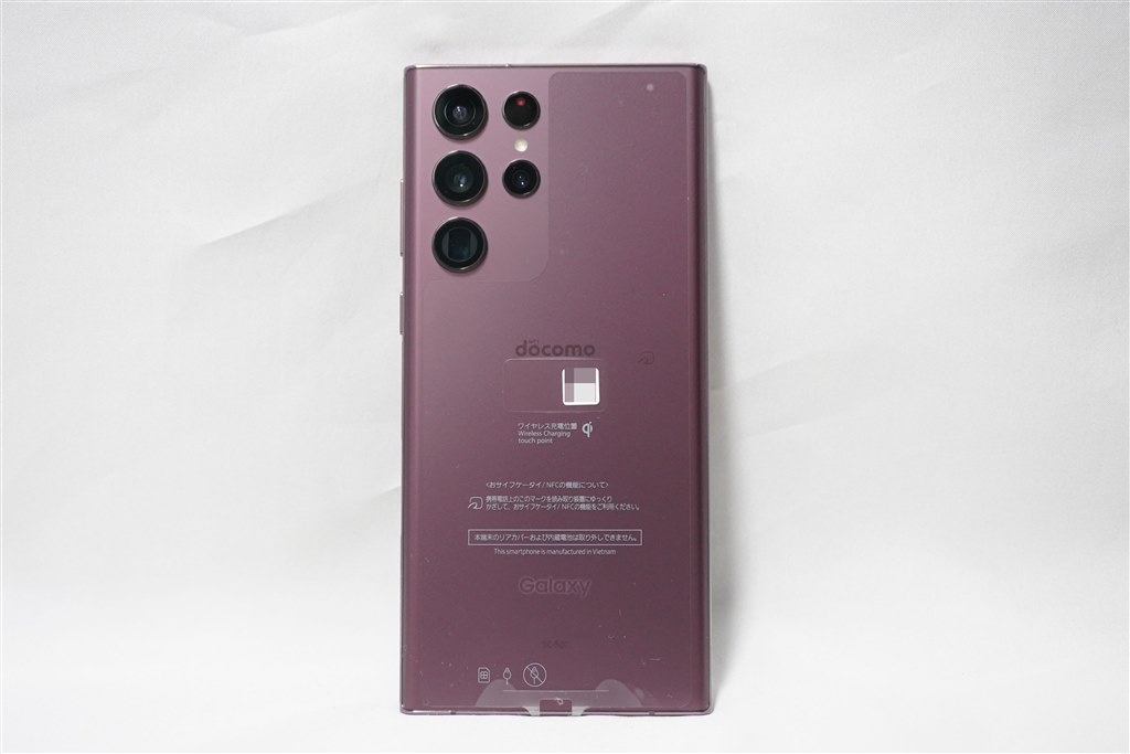 Snapdragon 8 Gen1搭載でバッテリー持ちと発熱周りがネック』 サムスン