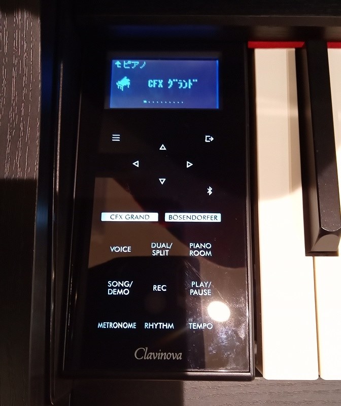 立派な電子ピアノです。ヤマハ好きな方にお勧め』 ヤマハ Clavinova CLP-775R [ニューダークローズウッド調]  みっどぼんどさんのレビュー評価・評判 - 価格.com