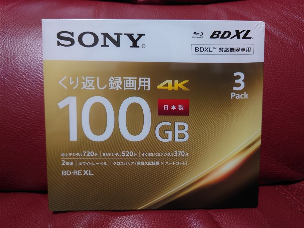 【特記有】 SONY 3BNE3VEPS2 BD-RE XL 100GB 6枚