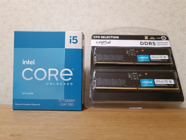 インテル Core i5 13600KF BOX投稿画像・動画 (レビュー) - 価格.com