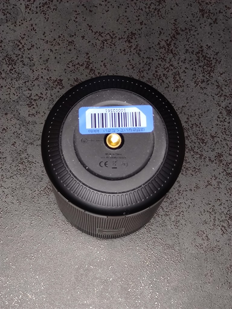 どこにでも持ち歩け、自動補正機能で手軽に使えるプロジェクタ』 ANKER