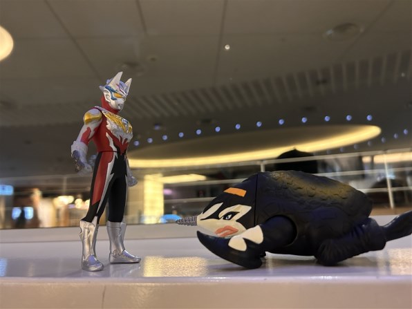 バンダイ ウルトラマンタイガ ウルトラヒーローシリーズ 70