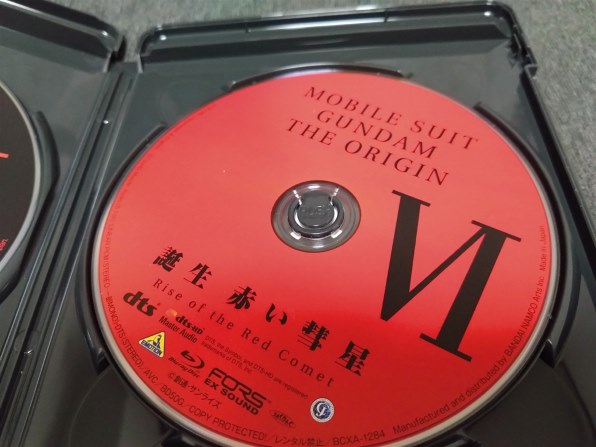 OVA 機動戦士ガンダム THE ORIGIN VI 誕生 赤い彗星[BCXA-1284][Blu