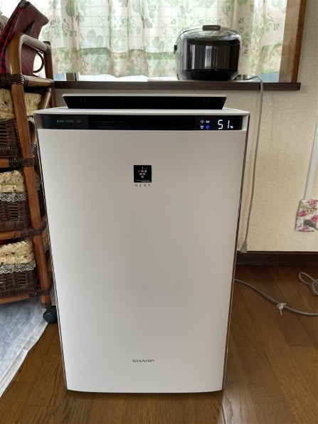 ２０２３年最新改良版 ＳＨＡＲＰ ＫＩ－ＰＸ７５－Ｗ ＷＨＩＴＥ