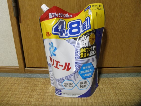 P&G アリエールジェル つめかえ用 超ウルトラジャンボサイズ 2400g×3袋