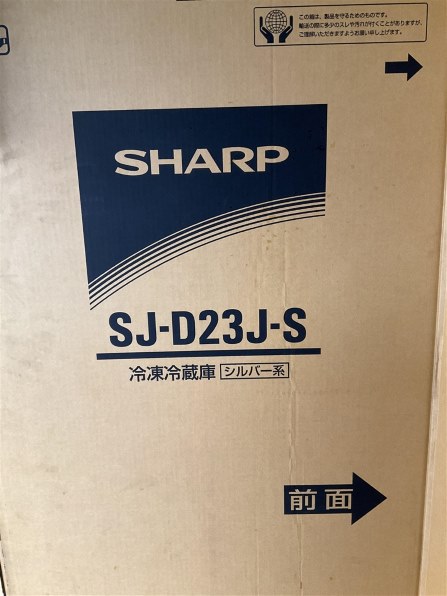 シャープ SJ-D23J 価格比較 - 価格.com