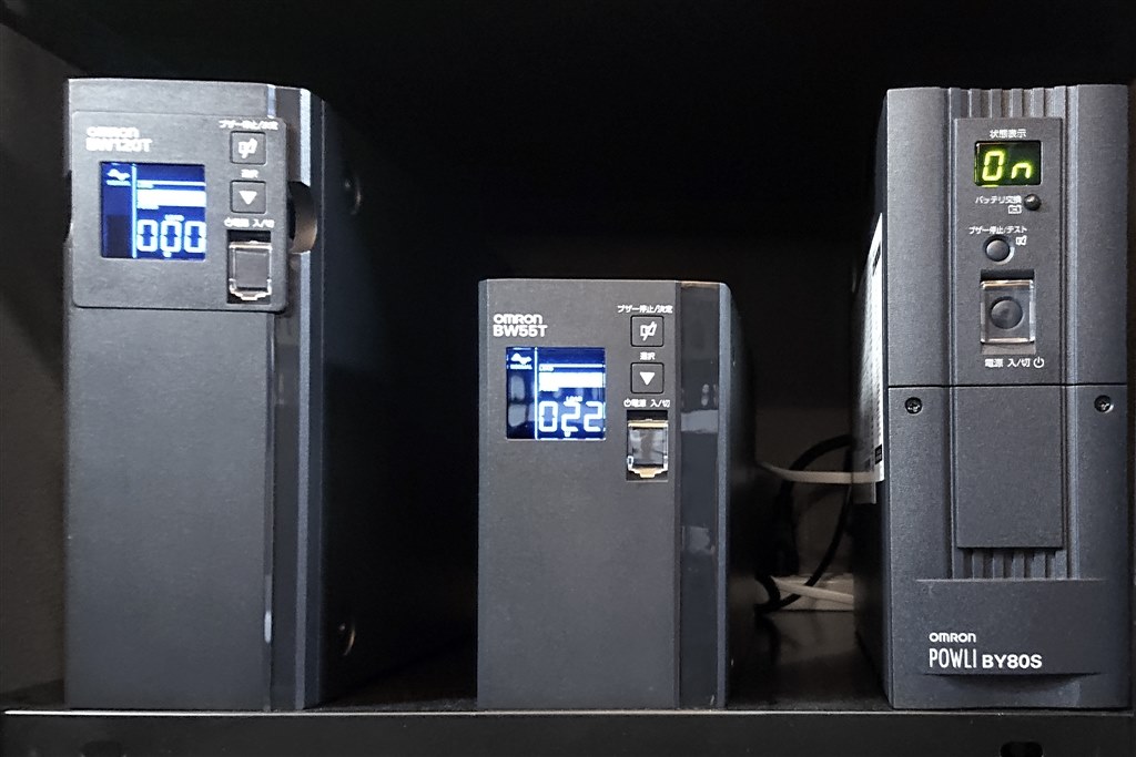 オムロン BW55T UPS(無停電電源装置) 東証上場の安心企業☆ - UPS（無 