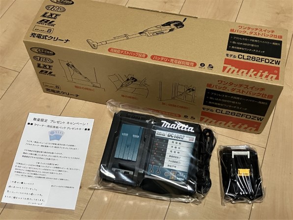 マキタ CL282FDRFW 価格比較 - 価格.com