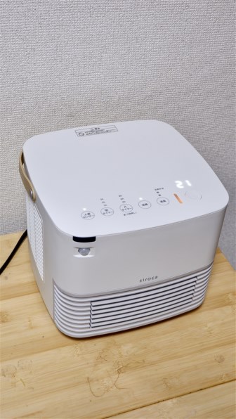 シロカ ポカCUBE SH-CF151 価格比較 - 価格.com