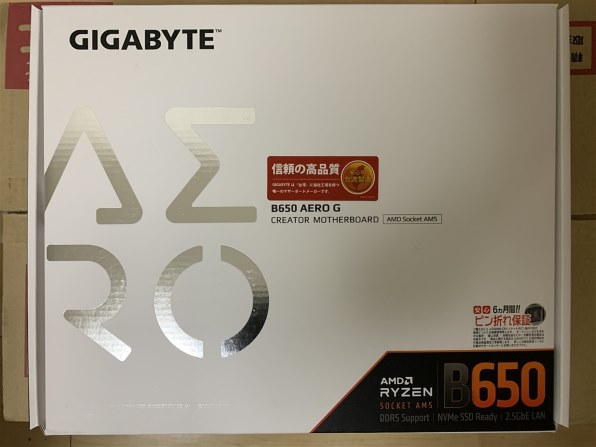 GIGABYTE B650 AERO G [Rev.1.0] 価格比較 - 価格.com