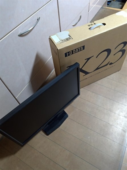 PC機器テレワーク リモートワーク モニター23インチ LCD-MF235XNR PC機器テレワーク リモートワーク モニター23インチ LCD-MF235XNR