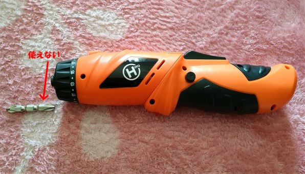 ヒロ　 RusTick スリクソン SRIXON スリーブ付き シャフト ZXi ZX Z85