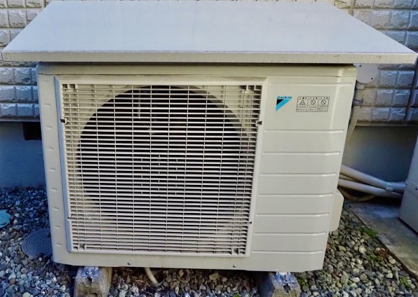 ダイキン エコキュート フルオート 460L EQ46VFV 価格比較