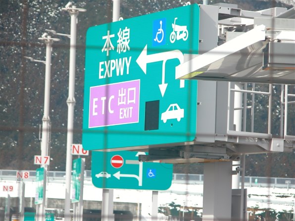 ニコン COOLPIX 5700で撮影された写真 - 価格.com