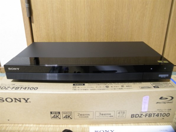 SONY BDZ-FBT4100投稿画像・動画 (レビュー) - 価格.com