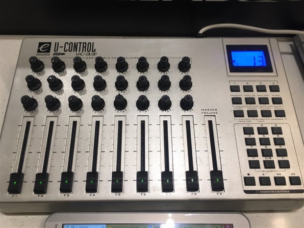 古いけど、なかなか良いです。』 M-AUDIO UC-33e MA☆RSさんの