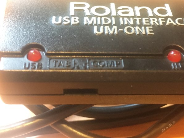 Roland UM-ONE mk2 USB MIDI Interface Reviews