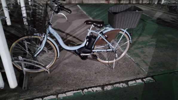 ブリヂストン アシスタファイン A6FC19 + 専用充電器 価格比較 - 価格.com